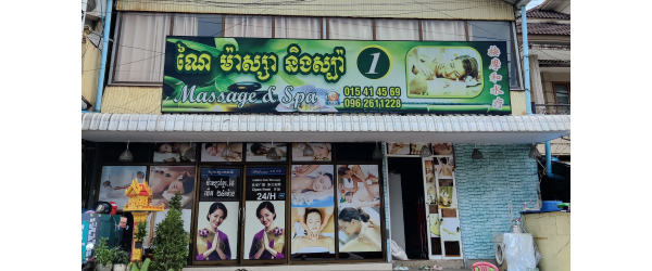 Foot Massage - Siem Reap - Flora spa