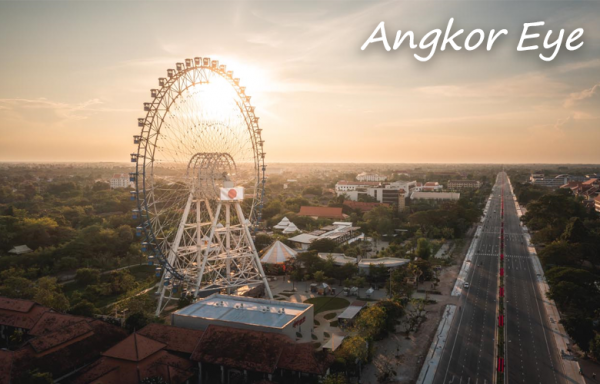 Angkor Eye _ Rathat Testing