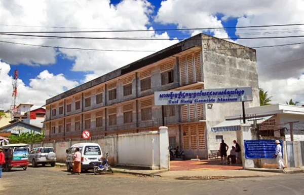 Half-Day Killing Field & Tuol Sleng Genocidal Museum